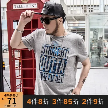 GxxH大码男装胖子体恤打底衫短袖上衣宽松休闲加肥加大长袖t恤潮商品大图