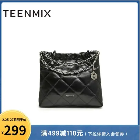 天美意时尚链条包包女手提包大容量单肩斜挎包2024春新款X2846AX4商品大图