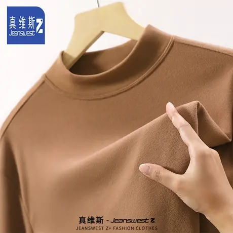 真维斯Z半高领打底衫男士春季双面德绒长袖体恤纯色修身休闲内搭H商品大图