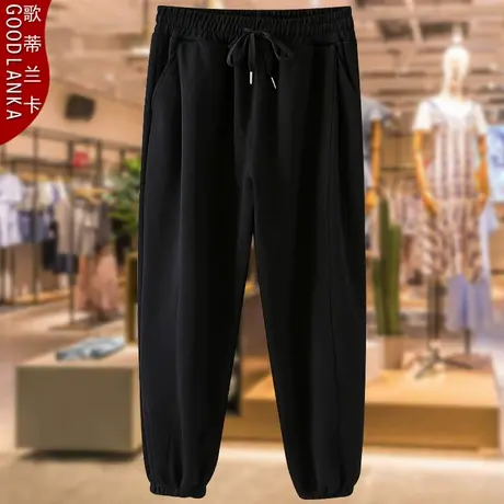 40-50岁中年胖妈妈春秋运动卫裤大码宽松显瘦时尚束脚休闲长裤子商品大图