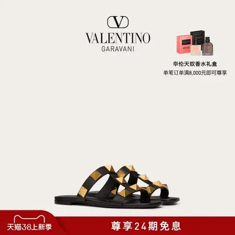 【线上限定】华伦天奴VALENTINO女士 ROMAN STUD 小牛皮平底凉鞋商品大图