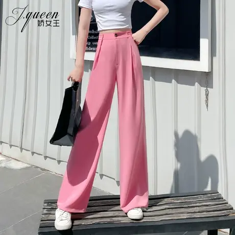 高腰阔腿裤女垂感夏季薄款雪纺冰丝休闲裤坠感宽松直筒显瘦长裤子商品大图