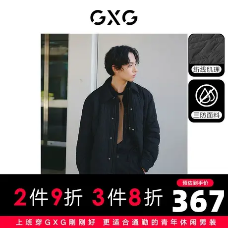 GXG男装 三防满身绗线格保暖衬衫式夹棉夹克外套 2023年冬季新品图片