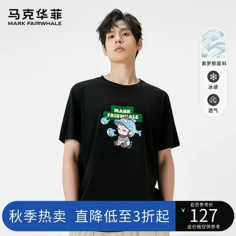 马克华菲2023夏季新款鲸鱼印花男生圆领短袖T恤男装休闲潮牌舒适商品大图