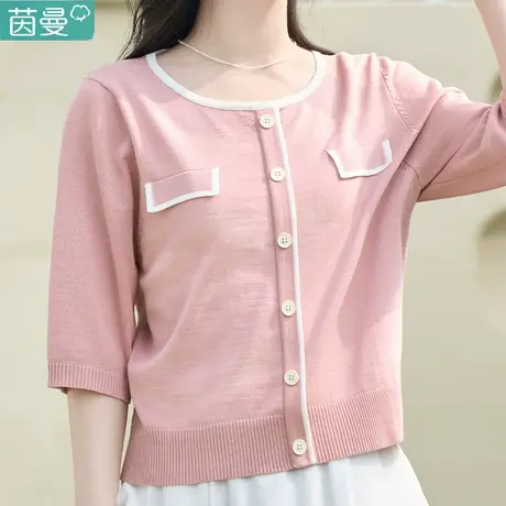 茵曼旗舰店官方法式小香风针织衫女2024夏季新款宽松短袖上衣薄款图片