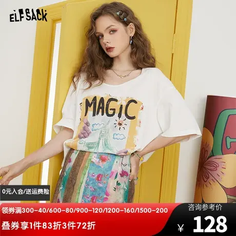 妖精的口袋白色短袖u领t恤女2023夏季新款印花半袖宽松大码上衣潮图片