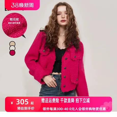 妖精的口袋法式粗花呢小香风外套女2023秋季新款正肩气质短款上衣图片