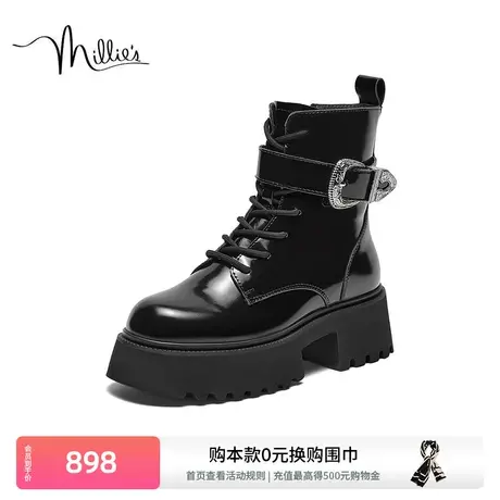 妙丽女鞋冬季新款百搭时尚马丁靴女粗跟中靴9688ADZ3图片