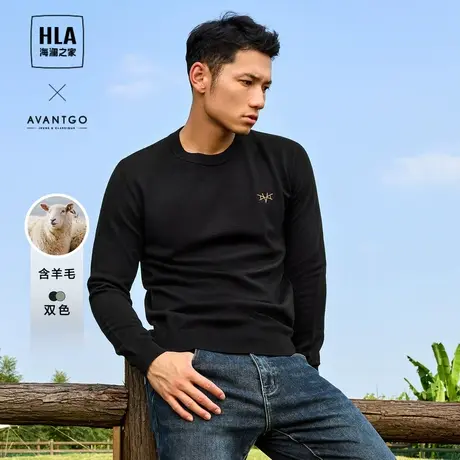 HLA/海澜之家轻商务经典系列长袖针织衫23秋冬新保暖柔软套头衫男图片