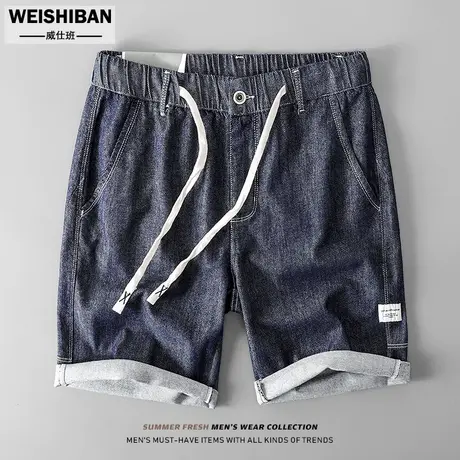 夏季赤耳原色牛仔短裤男宽松直筒五分裤2023新款哈伦工装痞帅男裤商品大图