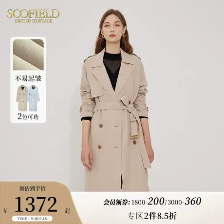 Scofield女装通勤英伦优雅气质中长款风衣外套2023秋冬新款商品大图