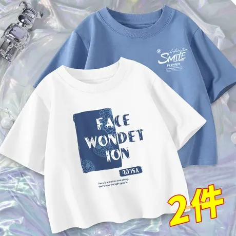 夏季短款白色纯棉短袖t恤女2023新款韩系chic别致上衣小个子半袖商品大图