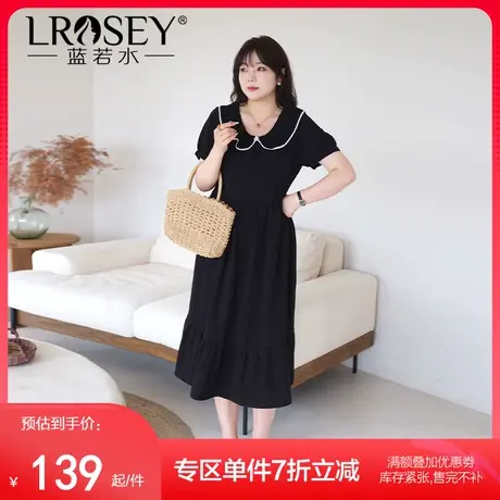 蓝若水大码复古设计感荷叶领连衣裙胖MM夏季新款显瘦收腰雪纺长裙图片