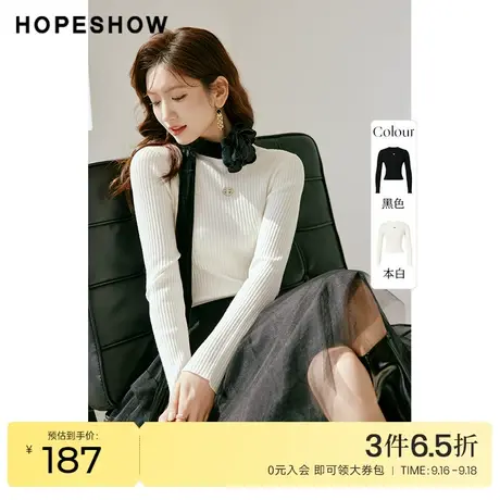 红袖outlets金属标半高领针织衫hopeshow2022冬款套头修身打底衫商品大图