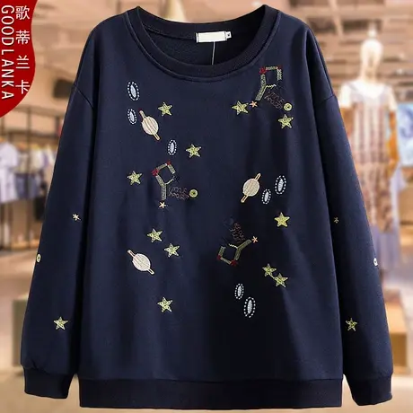 40-50岁中年妈妈宽松时尚卫衣洋气加肥加大码中老年女士绣花上衣商品大图