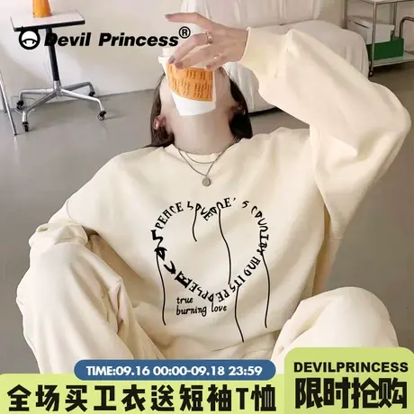 韩风ins宽松加绒奶杏色卫衣女chic温柔风百搭2023秋冬新款上衣潮商品大图