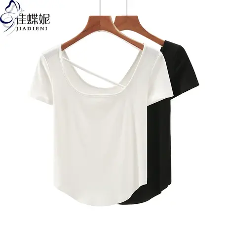 夏季新韩版圆领正反两穿纯白修身纯色短款纯欲短袖体恤上衣女打底商品大图
