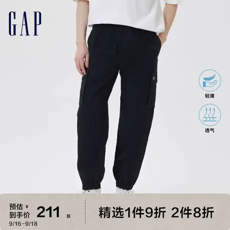 【轻透气系列】Gap男装秋季新款宽松户外束脚裤602799轻薄露营裤图片