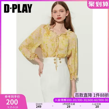 DPLAY2023夏温柔度假风黄调印象花园立体木耳边系带雪纺印花小衫商品大图