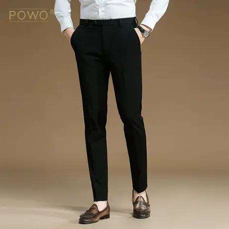 POWO西裤男修身小脚商务正装职业免烫西服长裤潮流百搭春秋休闲裤商品大图