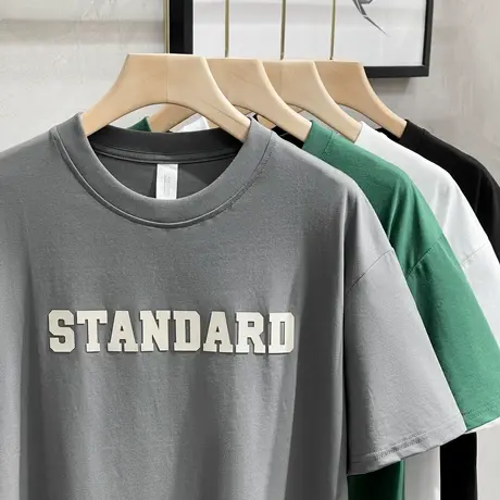 丝光棉重磅短袖t恤男夏季ins潮牌百搭宽松半袖美式休闲圆领体恤男商品大图