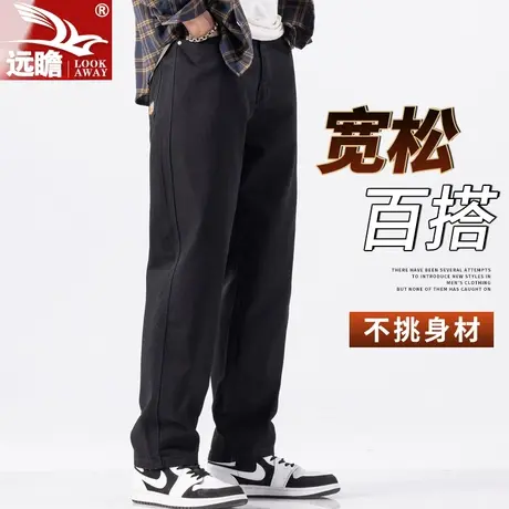 秋季纯棉工装裤子男士宽松直筒阔腿裤男款潮牌美式春秋款休闲长裤商品大图