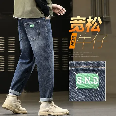 秋冬款新塘牛仔裤男士直筒宽松秋季高端潮牌休闲长裤男裤子春秋款商品大图