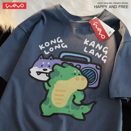 悦游 恐龙扛狼konglong kanglang网红搞笑创意卡通夏季短袖t恤男商品大图