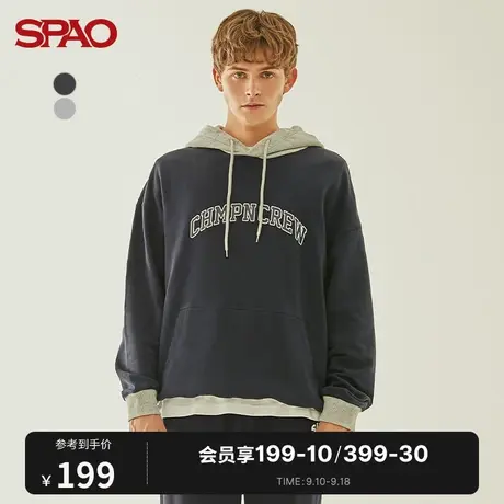 SPAO男士卫衣秋冬季时尚百搭撞色连帽宽松休闲卫衣SPMHB49H24商品大图