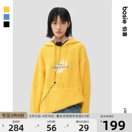 bosie2023年春季新品连帽套头卫衣男情侣原创宽松休闲针织上装潮商品大图