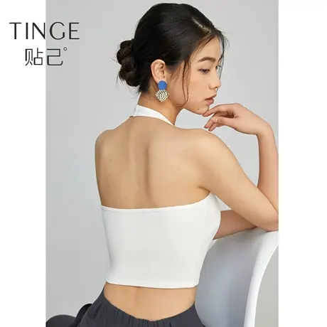 TINGE白色挂脖吊带背心女内搭夏季外穿露脐美背胸垫一体打底上衣图片