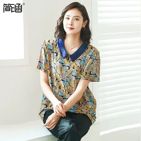 【高弹凉感】大码女装夏新款2023年简涵高端轻奢加肥显瘦胖mm上衣图片