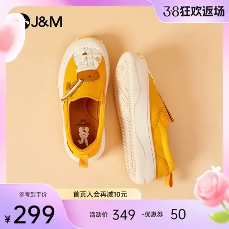 快乐玛丽休闲板鞋女2024春季新款皮面舒适软底松糕一脚蹬乐福鞋女商品大图