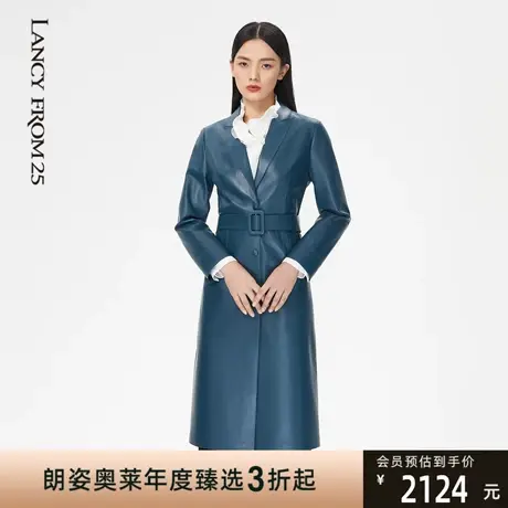 朗姿[斑斓夜宴]秋日奥莱新款高定款风衣通勤干练气质收腰长款皮衣图片