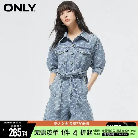 ONLY秋季减龄满印宽松连体直筒短裤牛仔裤女|123276001商品大图