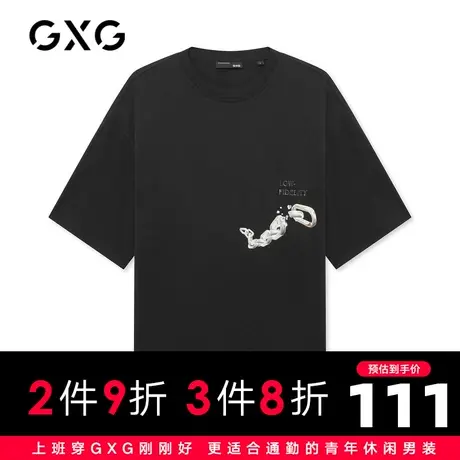 【新款】GXG男装 2021夏生活系列黑色圆领短袖T印花打底GC144591A图片