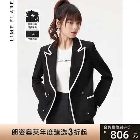 朗姿莱茵2022秋季新款高级感西装外套修身双排扣小众设计感西服女图片