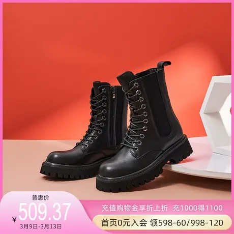 卡迪娜秋冬新品商务通勤齿轮鞋迷你拉链马丁靴短靴女KLA11706商品大图
