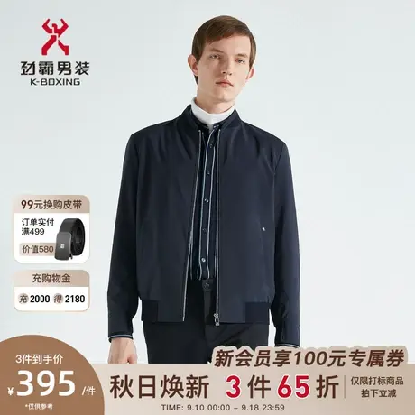 劲霸男装男士夹克秋季新款棒球领微弹爸爸装商务茄克外套BKDC3108商品大图