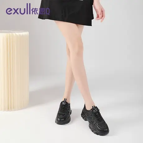 依思q老爹鞋2023新款休闲运动鞋女款秋季软底轻便小个子松糕厚底商品大图