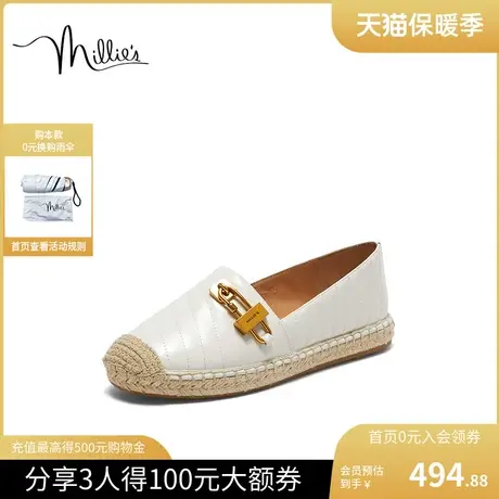 millie's/妙丽2023秋新款金属扣一脚蹬平底渔夫鞋女单鞋SGG26CA3图片