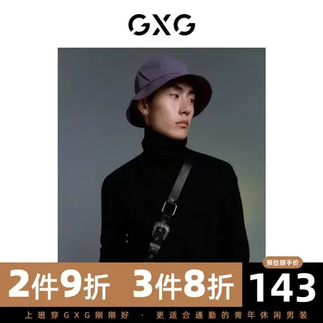 GXG男装 冬季时尚休闲个性高领毛线衫10C110002I商品大图
