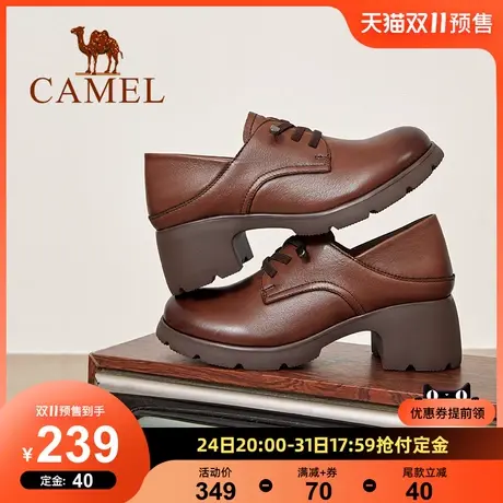 骆驼女鞋2023秋季新款真皮英伦风系带粗跟厚底单鞋女复古jk小皮鞋图片