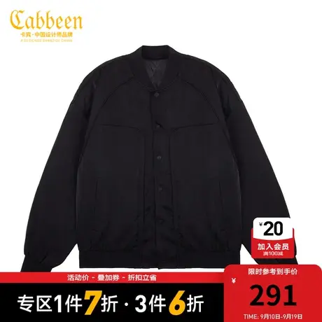 卡宾男装休闲棉外套秋冬新款简约黑色棒球服宽松简约通勤W图片
