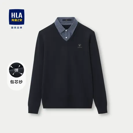 HLA/海澜之家包芯纱加厚双领针织衫23秋冬新凹凸印花假两件毛衣男图片