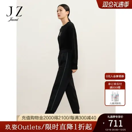 商场同款JZ玖姿弹力修身加绒运动休闲裤女2023冬季新款JWCD11101商品大图