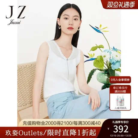 JZ玖姿商场同款钻链针织衫女装2023夏季新款无袖背心薄JWCX31307商品大图