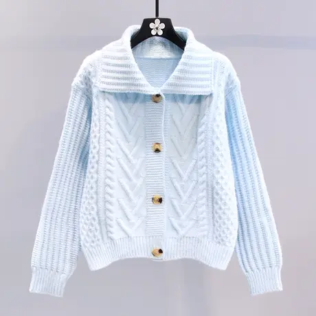 温柔风软糯蓝色麻花毛衣外套女秋冬2023新款宽松外穿洋气针织开衫商品大图