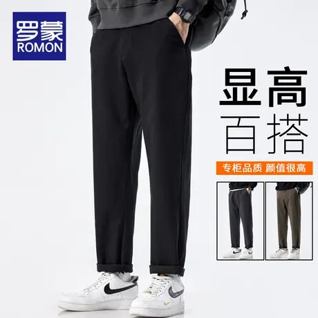罗蒙春秋季新款休闲长裤男款潮流宽松直筒男裤百搭锥形九分裤子男图片