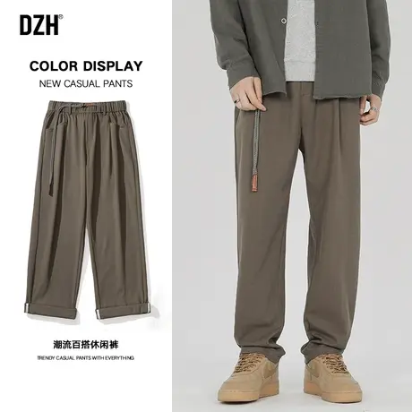 男士休闲垂感裤子男美式高街宽松直筒裤2023新款九分裤哈伦裤长裤商品大图